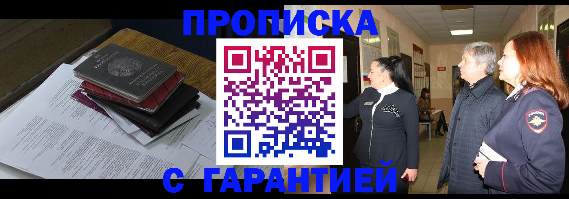 форма 3 в Магаданской области